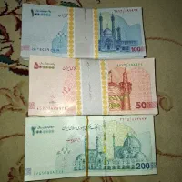 پول کلکسیونی