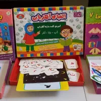 جورچین آهن ربایی جذاب ، لباس طرح لی کیوت دخترانه