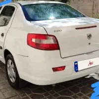 فروش رانا
