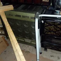 بخاری نفتی ارج