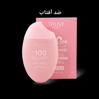 محصولات مراقبتی و درمانی پوست و مو|آرایشی، بهداشتی، درمانی|کیش, |دیوار