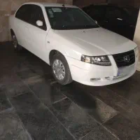 سورن پلاس دوگانه مخزن بزرگ سیمی