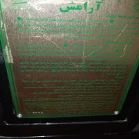 بخاری گازی|بخاری، هیتر، شومینه|کهریزک, |دیوار