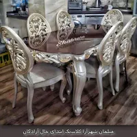 ناهارخوری با ضمانت تعویض، بدون پیش پرداخت. شهرآرا|میز و صندلی غذاخوری|دورود, |دیوار