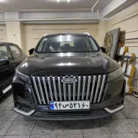 X77 صفر خشک معاوضه با خودروی شما