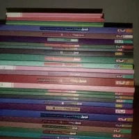 کتاب کمک آموزش