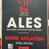 کتاب کنکور ترکیه