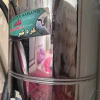 کره گیر صنعتی کاملاً نو