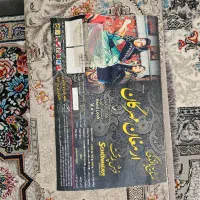 فرش ماشینی|فرش|تبریز, |دیوار