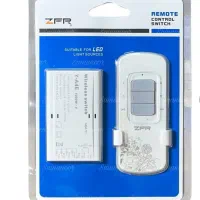 ریموت چهار کانال ZFR