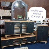 ست عروس کنسول با آینه میزتلویزیون جاکفشی جلومبلی|میز تلویزیون|قم, قلعه کامکار|دیوار