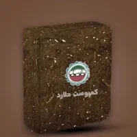 کمپوست و خاک پوششی قارچ دکمه ای