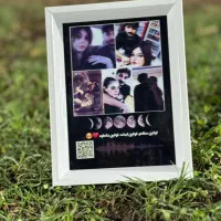 تابلو|تابلو، نقاشی، عکس|آبادان, |دیوار