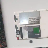 تبلت زوتوچ|تبلت|اسلامشهر, شهرک واوان|دیوار