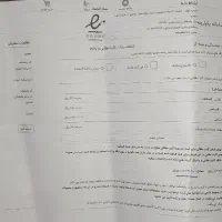 حواله خودرو