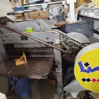 دستگاه برش کاغذ و مقوا
