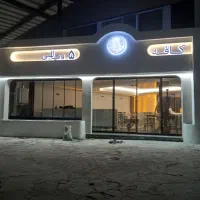 شیشه سکوریت میرال(درب اتومات) کرکره برقی