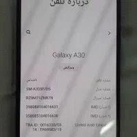 گوشی A30|موبایل|اردبیل, |دیوار