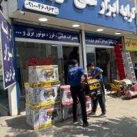 کرایه ابزار موتور برق کارواش هواگاز میکسر بالابر|ماشین‌آلات صنعتی|قم, میرزائیه|دیوار