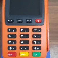 گلستان پوزبزرگترین مرکزفروش کارتخوان سیار بذرافشان