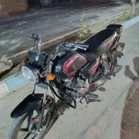 فروشی نقد اقصاد