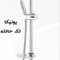 شیرالات|عمده‌فروشی|سبزوار, ولیعصر (نجار آباد)|دیوار