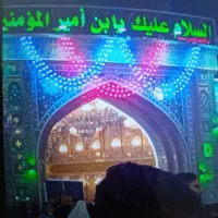 کاروان‌عتیات‌کربلاونجف‌