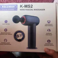 ماساژور koluman