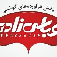 کار در فروشگاه