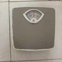 ترازو
