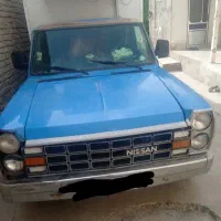 فروش نیسان یخچالدار
