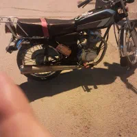 موتور سیکلت