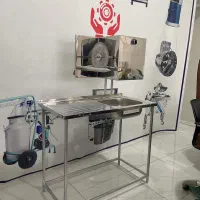 یو تی اس جوجه زن مرغ خرد کن مرغ خردکن اره ماهی