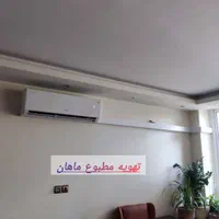 فروش سرویس کولر گازی نصب فوری اسپلیت شارژ گاز|کولر گازی و فن‌کوئل|اصفهان, خواجو|دیوار