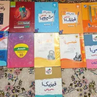 مجموعه کتاب های تست و کار (نهایی) سه پایه ریاضی|کتاب و مجله آموزشی|کارون, |دیوار
