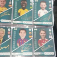 آگهی را بخوانید