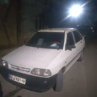 مسافر از امل چمستان به اشخانه بجنورد