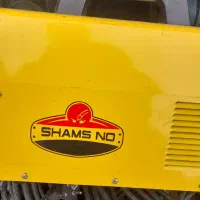 دستگاه جوش شمس نو ودریل شارژی