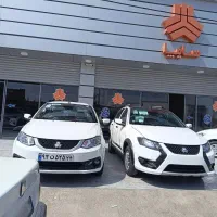 ساینا sصفر فقط معاوضه با سورن صفر