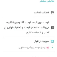 وان پلی اتیلن 50 لیتر|ظروف نگهدارنده، پلاستیکی، یک‌بارمصرف|زنجان, |دیوار