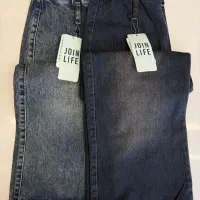 شلوار واید لگ