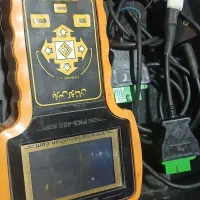 دستگاه دیاگ پارس کوشان