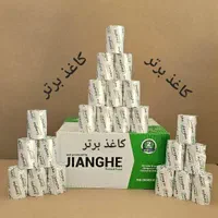 رول ۸سانت فیش پرینتر حرارتی جیانگ تک لفاف ۴۰ یاردی|پرینتر، اسکنر، کپی، فکس|مشهد, حجت|دیوار