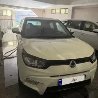 تیوولی ۲۰۱۶