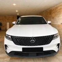 دیگنیتی پرستیژ ۱۴۰۳