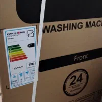 لباسشویی۸کیلویی پاکشوما