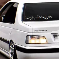 دربستی نوراباد به تمام نقاط کشور