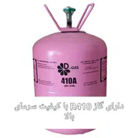 کولرگازی الجی ۳۰هزار دوال اینورتر|کولر گازی و فن‌کوئل|تهران, امین حضور|دیوار