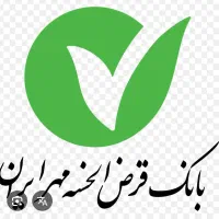 امتیاز وام‌بانک‌مهر