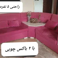 فروش راحتی|مبلمان خانگی و میز عسلی|رشت, گیل|دیوار